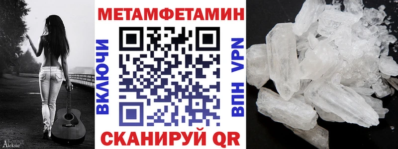Amphetamine 97%  наркотики  Снежногорск 
