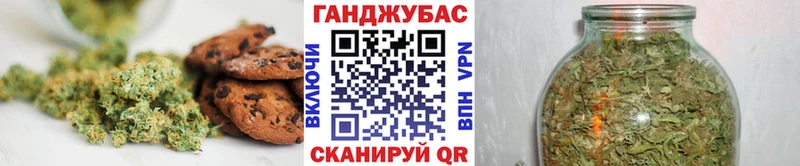 omg как войти  Снежногорск  Еда ТГК марихуана 
