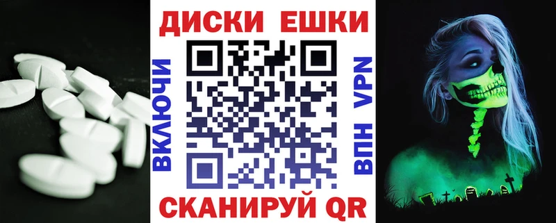 Экстази louis Vuitton  OMG   Снежногорск 