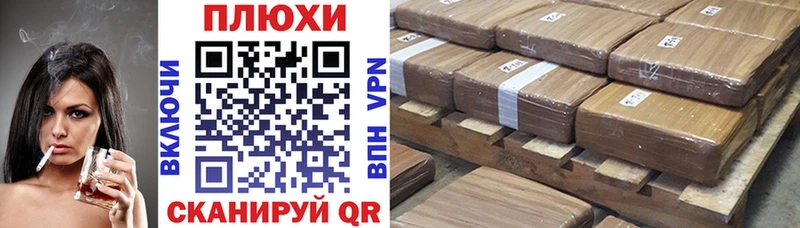 ГАШ 40% ТГК  как найти   Снежногорск 