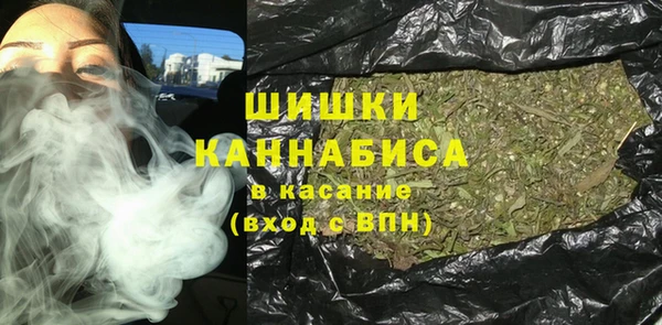 прущий лед Баксан