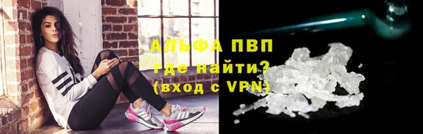 прущий лед Баксан