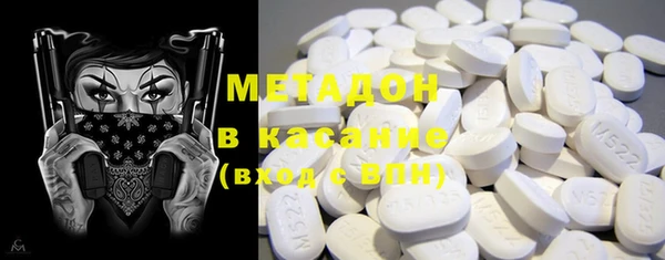 прущий лед Баксан