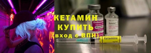марихуана Балабаново