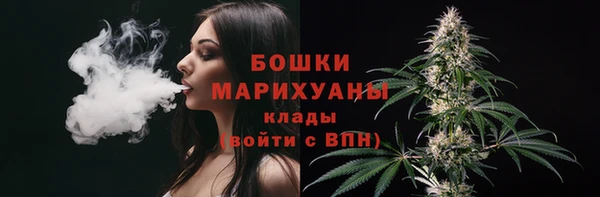 прущий лед Баксан