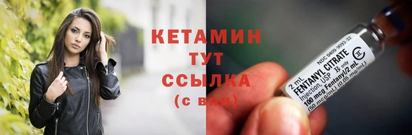 марихуана Балабаново
