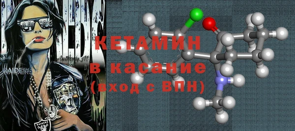 прущий лед Баксан