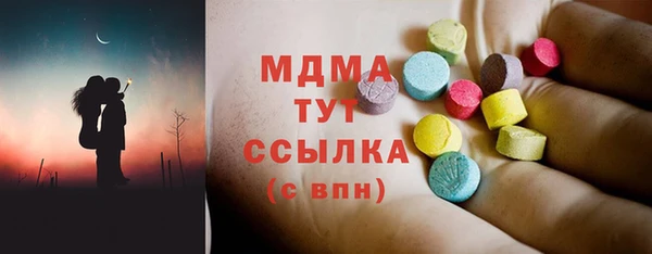 прущий лед Баксан
