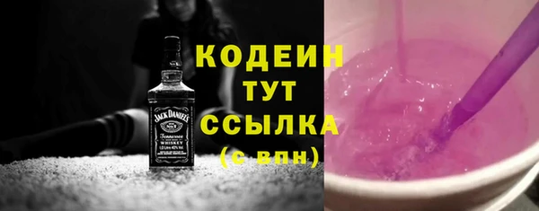 марихуана Балабаново