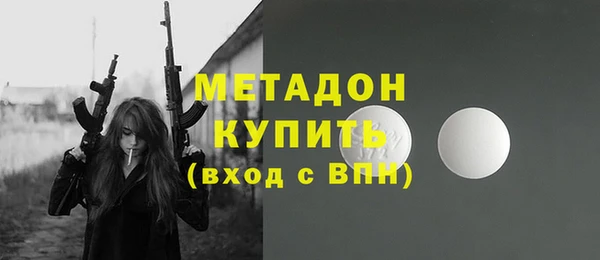 прущий лед Баксан