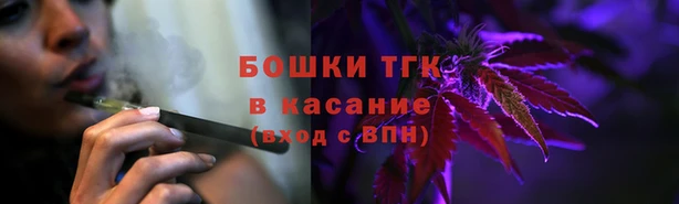 прущий лед Баксан