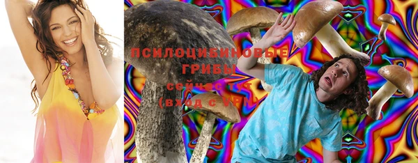 прущий лед Баксан