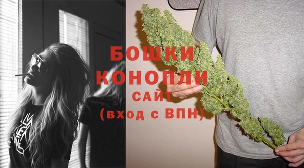 марихуана Балабаново