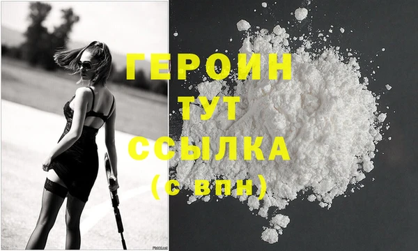прущий лед Баксан