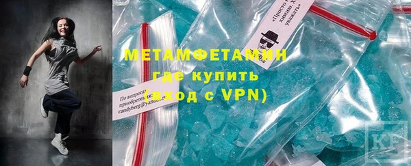 прущий лед Баксан