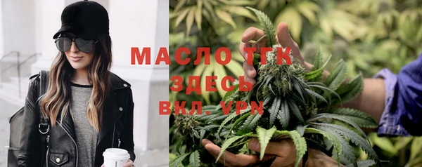 прущий лед Баксан